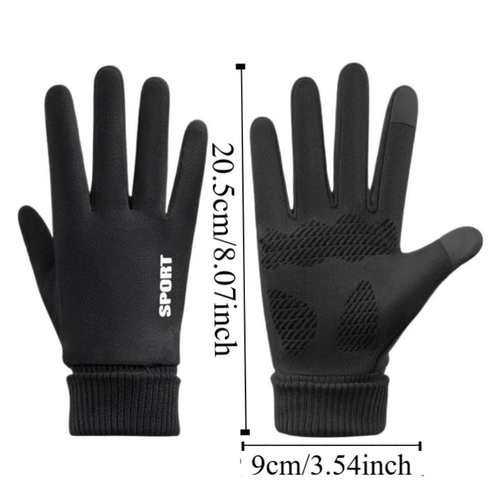 Sports Touchscreen Suede Fabric Gloves Thickened Solid Color Men Cycling Gloves Windproof Driving Mittens Outdoor