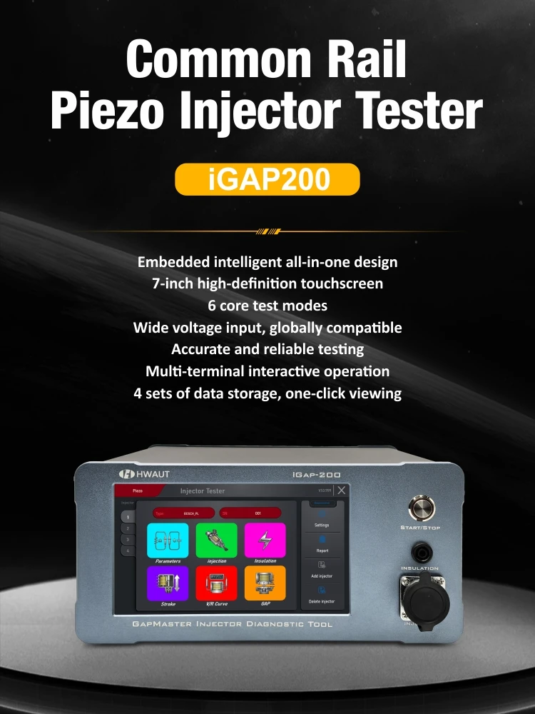 HWAUT IGAP-200 Smart 7
