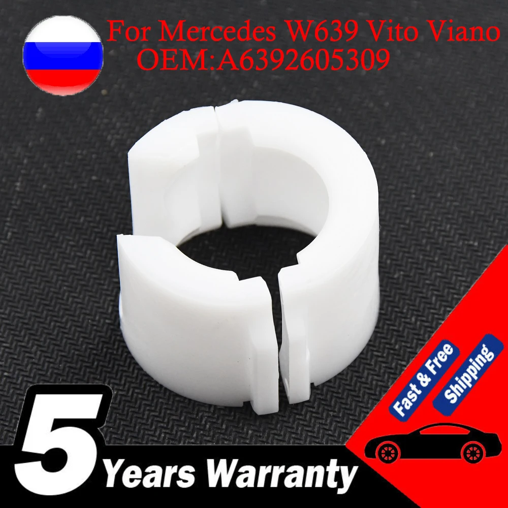 

New Car Gear Selector Shift Stick Lever Bush Repair Fix Kit For Mercedes W639 Vito Viano Shift Lever Bush A6392605309