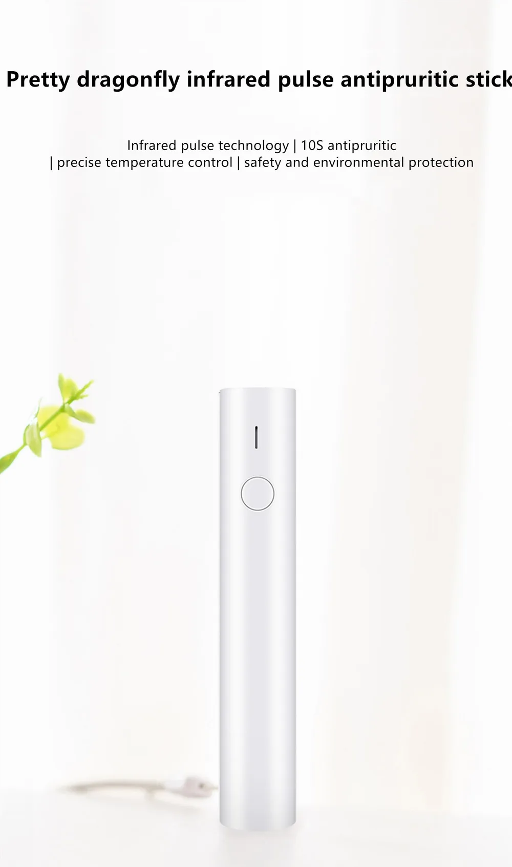 Xiaomi mijia qiaoqingting Infrared Pulse Antipruritic Stick Potable Mosquito Insect Bite Relieve Itching Pen For Children Adult