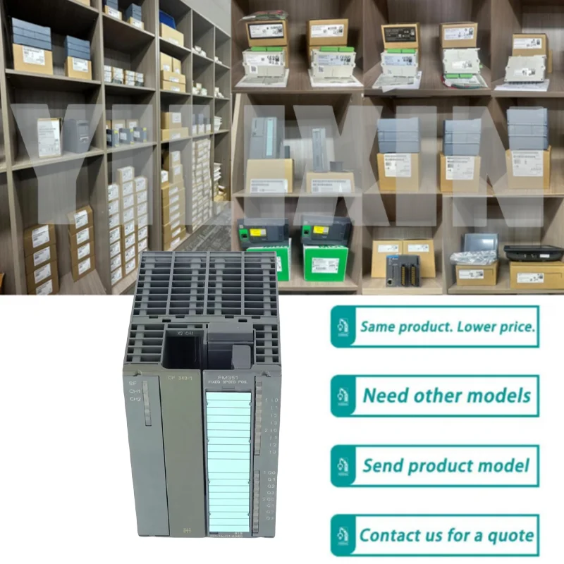 

New Original 6ES7351-1AH01-0AE0 Module