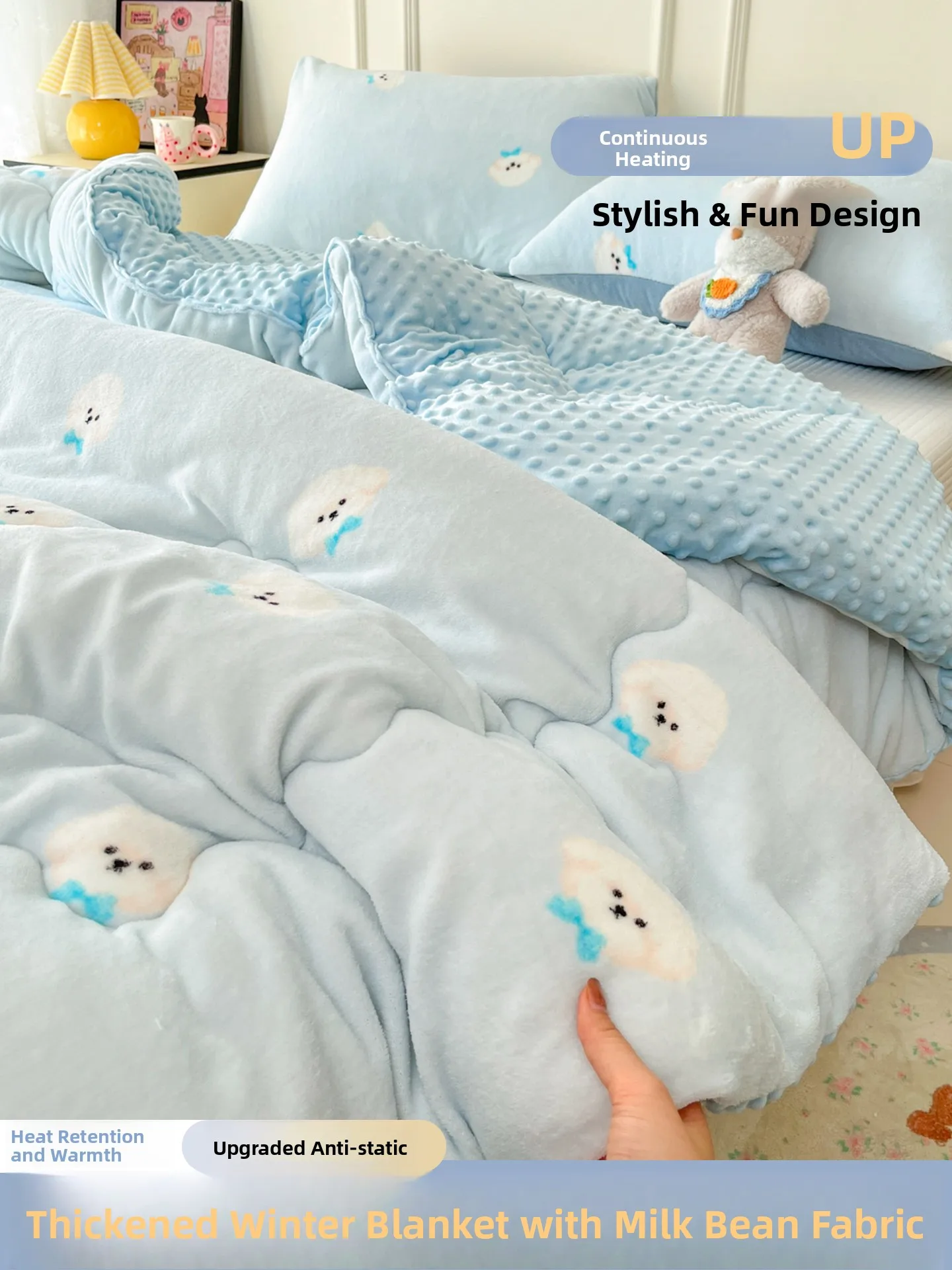 

Утолщенное одеяло из молочного вельвета с наполнителем из флиса для дома, студенческого общежития, осенне-зимнего и весенне-летнего использования, легкое.