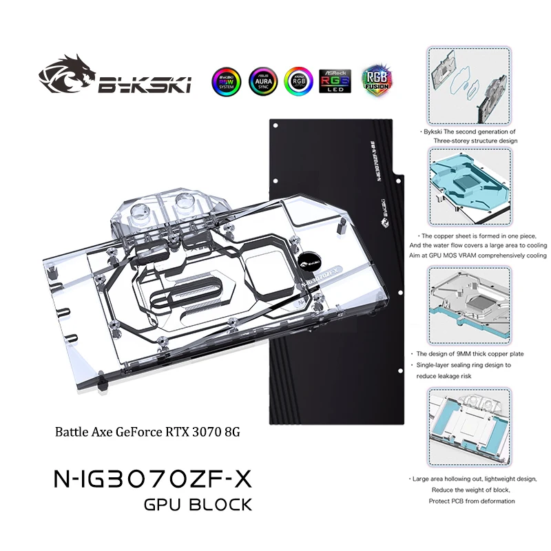 Bykski Gpu Water Co… - image