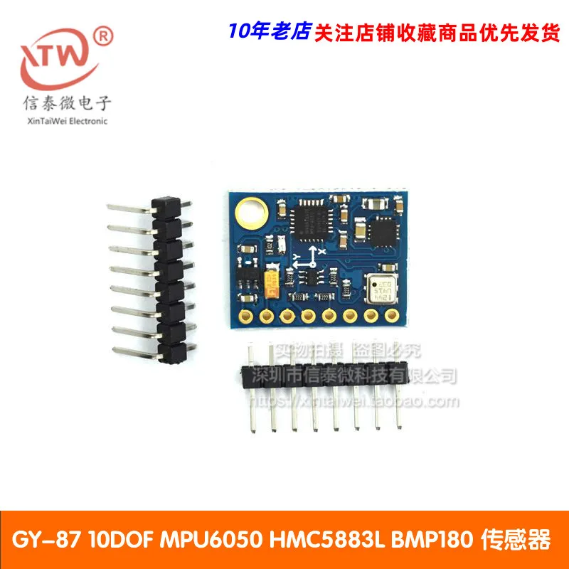 

Φ 10dof Mpu6050 Hmc5883l BMP 180 сенсорный модуль