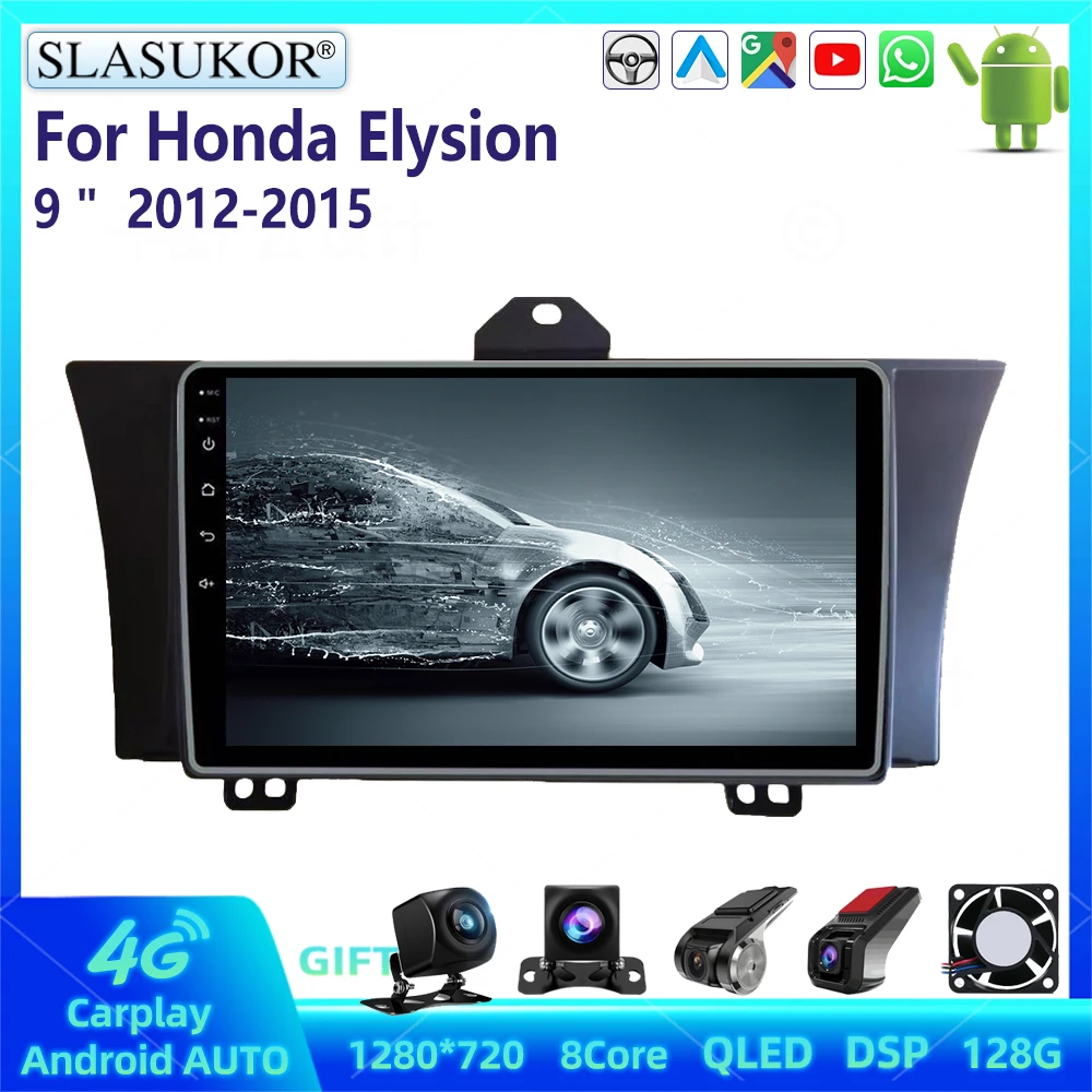 9 Inch For Honda Elysion 2012-2015 Android Car Radio Multimedia Video Player Car Audio Stereo Player Navigation System