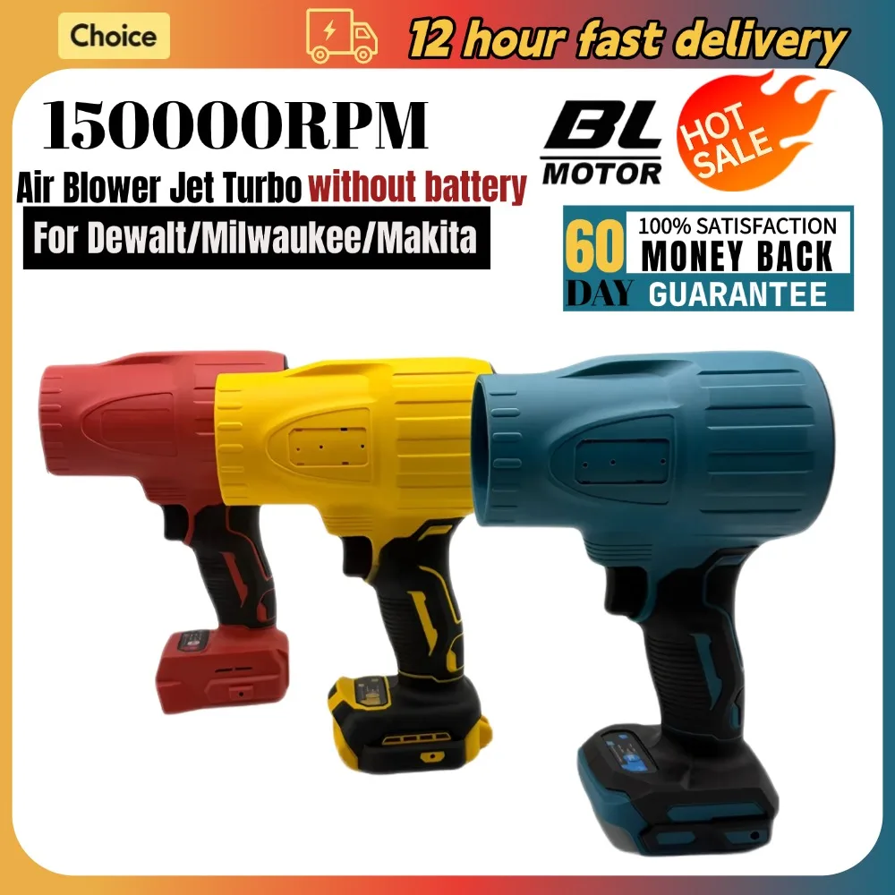 

Бесщеточный воздуходувка Jet Turbo Fan Air Duster soplador Электроинструменты для выдувания листьев для Dewalt/Milwaukee/Makita ventilador soplador