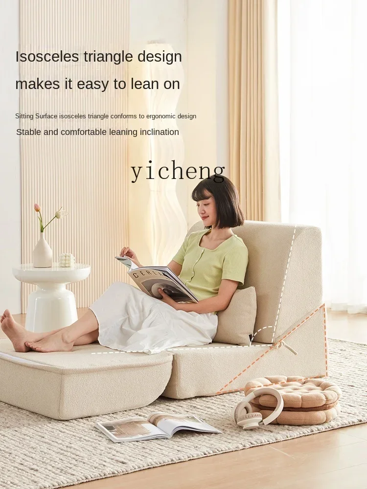 

V5.9 Lazy Sofa Sleeping Foldable Single Small Sofa Bed Tatami Recliner