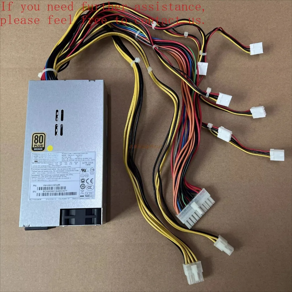 

For YM-5301G Quanhan 3Y 300W ITX FLEX NAS server, small 1U power supply 80 bronze medal