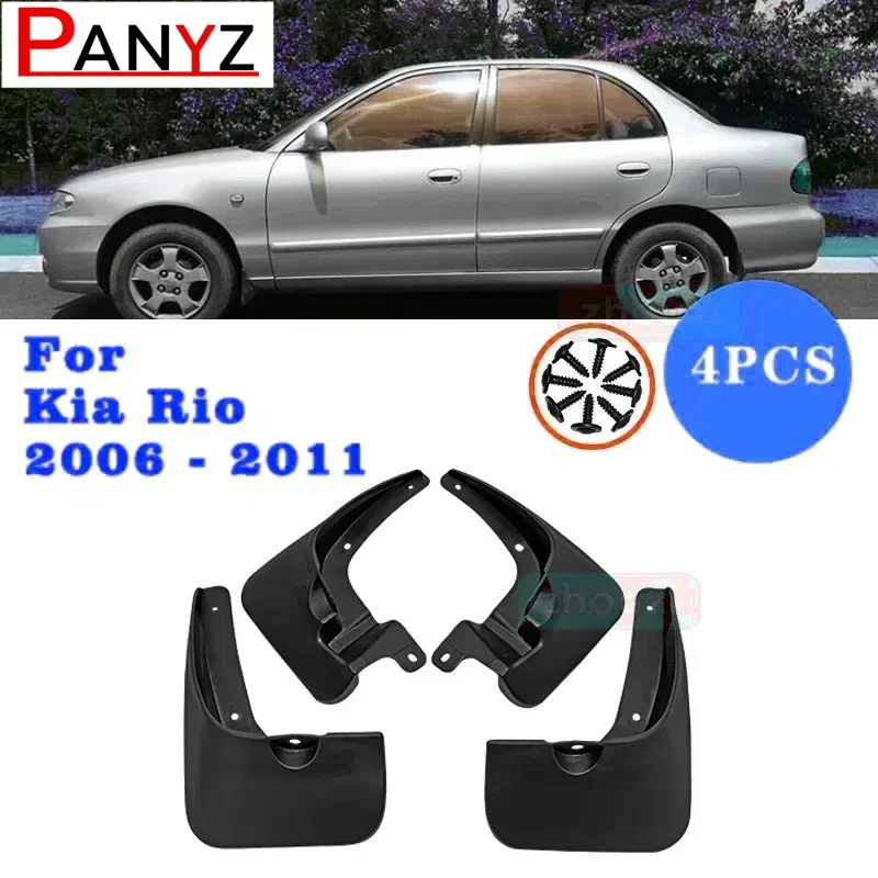 Car Mud Flaps For Kia Rio k2 X-LINE PRIDE 2006-2014 2017-2020 Sedan  Splash Guards Mud Flap Mudguards Fender 2007 2008 2009