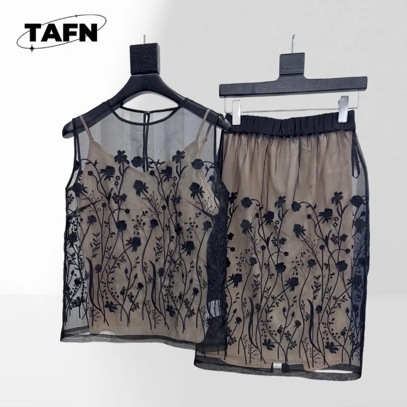 Ladies Elegant Skirt High Waist Midi Length Skirt for Everyday Style Women's Sleeveless Top Casual Summer Vest Soft BC1910