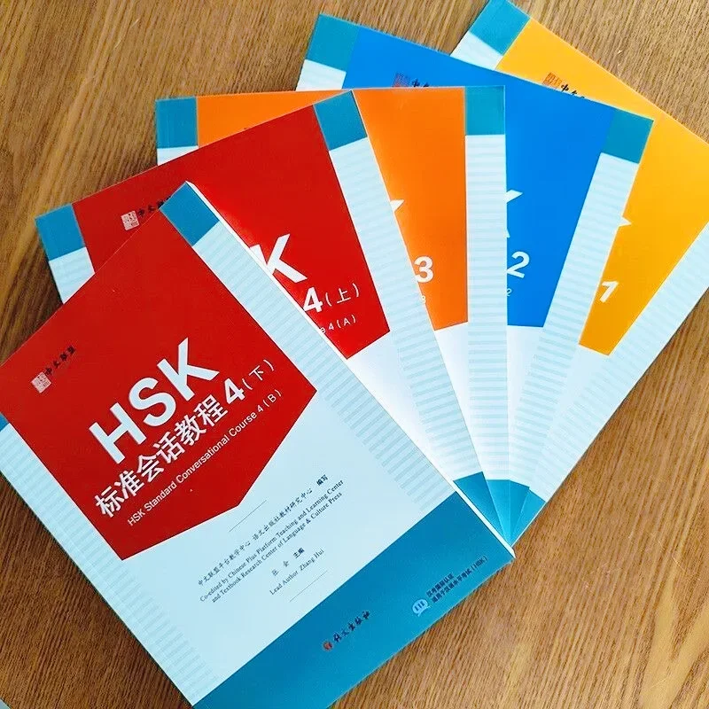 HSK Standard Conversation Tutorial Vol. 1 2 3 4 Learn Chinese From Scratch Chinese Learning Books
