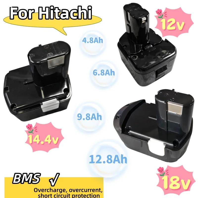 Compatible with multiple Hitachi tool lithium batteries, 12-18V 4.8-6.8-9.8-12.8Ah high-capacity battery cells