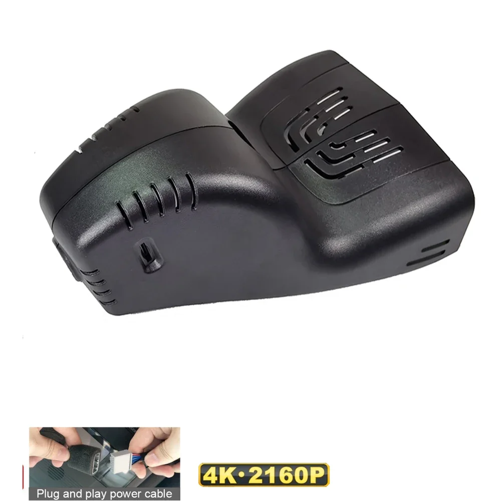 

4K HD Car WIFI DVR Dash Camera For BMW 330i 320d 330d G20 G21 X5 40i 30d 40d G05 X7 40i G07 840i G14 G15 G16 2019 2020 2021