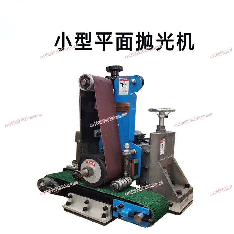 Automatic Surface Rust Removal and Polishing Machine Desktop Metal Abrasive Belt Grinding Machine Wood Sanding and Deburring