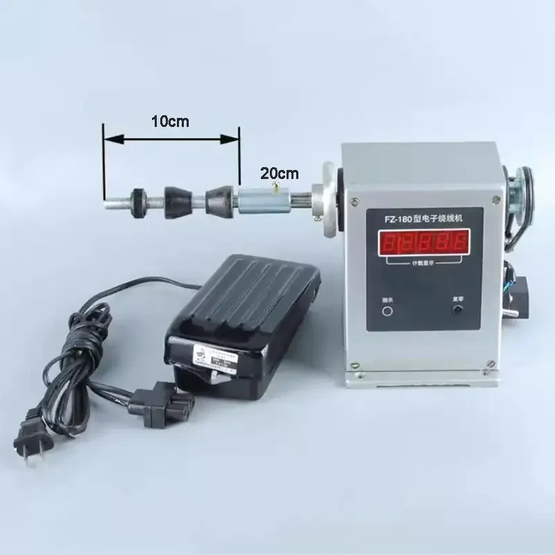 FZ-180 Electric Winding Machine Adjustable Type Semi-Automatic Counting Winding Tool Industrial High-Speed Winder