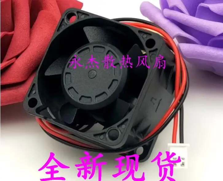 XINRUILIAN RDH4028B2 DC 24V 0.25A 40x40x28mm 2-Wire Server Cooling Fan