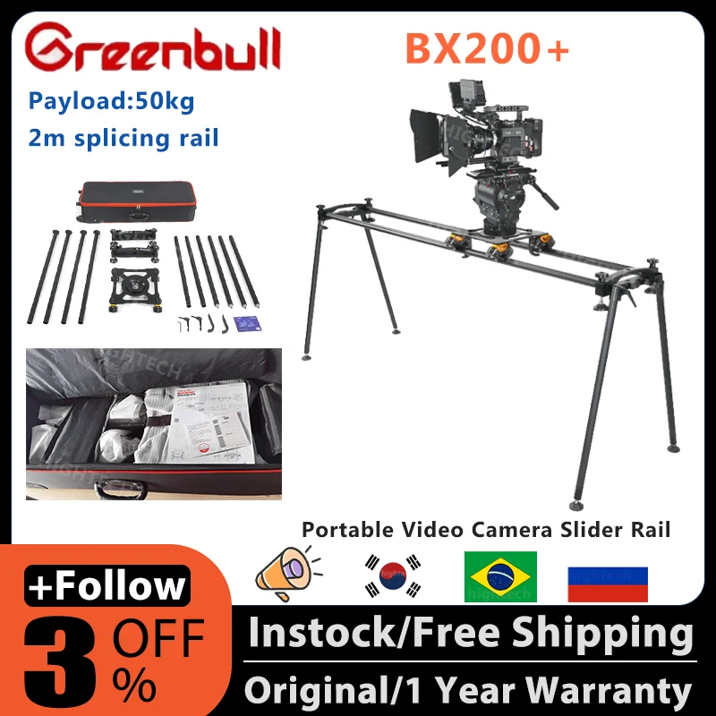 Greenbull BX200+ Camera Track Motorized Camera Slider Portable Camera Dolly Slider in Stock for Filmmaking