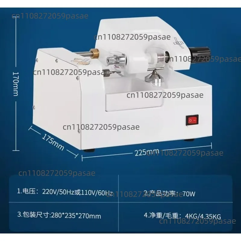 Lens Molding Machine Equipment Eyeglass Molding Machine Adjustable Stainless Steel Template Accessories