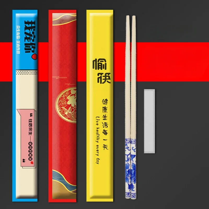 Disposable Convenient Chopsticks Commercial Independent Packaging Carbonized Chopsticks Blue and White Bamboo Chopsticks