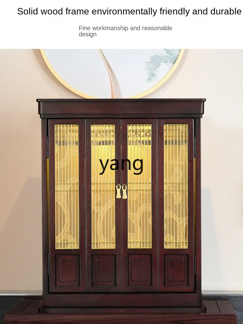 Yjq Buddha Shrine Wall Simple Home Living Room Shrine with Door Bodhisattva God of Wealth Worship Table