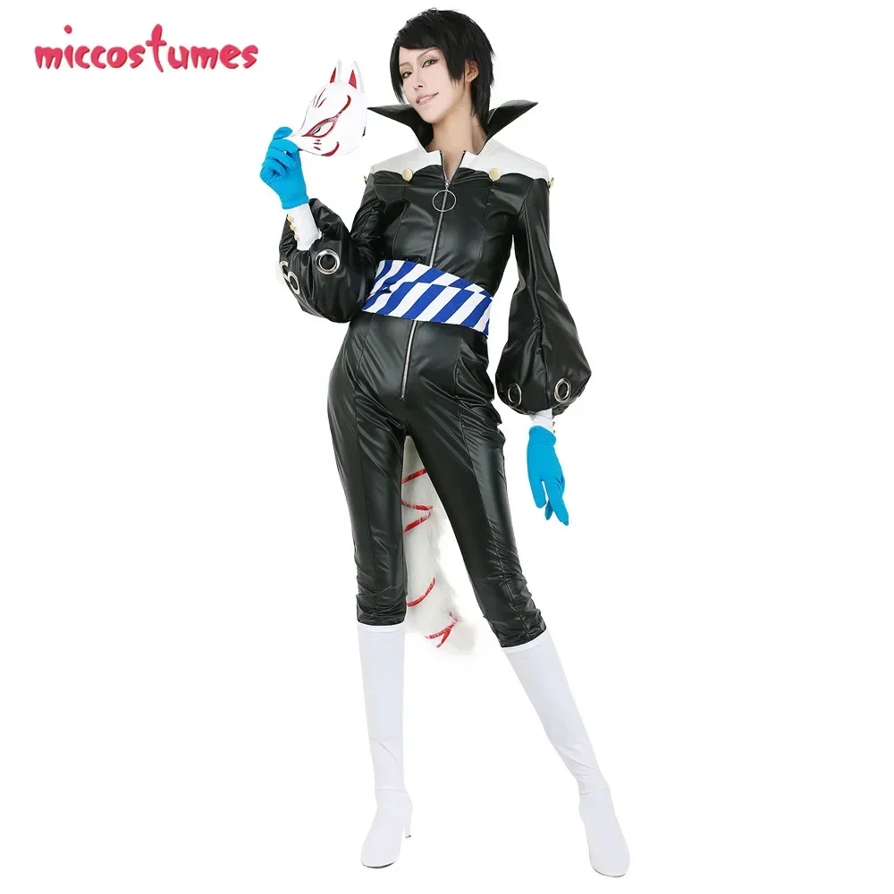 Miccostumes Men's Fox Cosplay Costume with Tail for Halloween Cosplay Costume