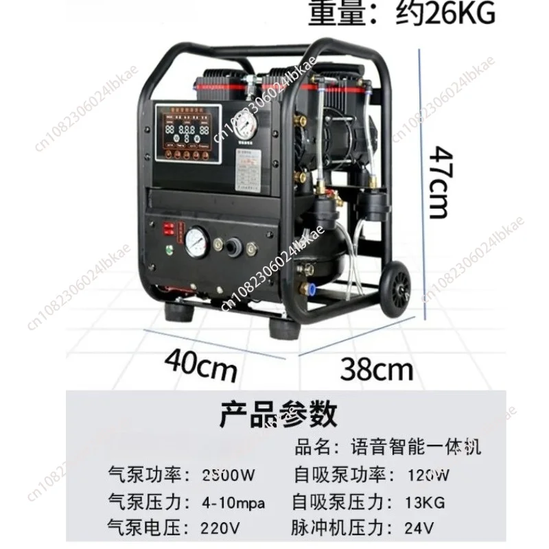 2500 type floor heating cleaning machine professional intelligent tap water radiator geothermal cleaning tool integrated machine