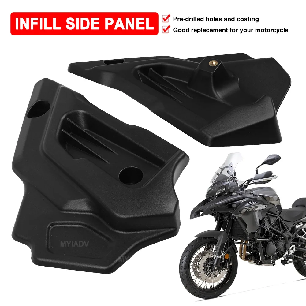 

For Benelli TRK502 TRK502X TRK 502X 502 Motorcycle Accessories Side Frame Infill Panel Guard Side Fairing Cowl Protector Cover