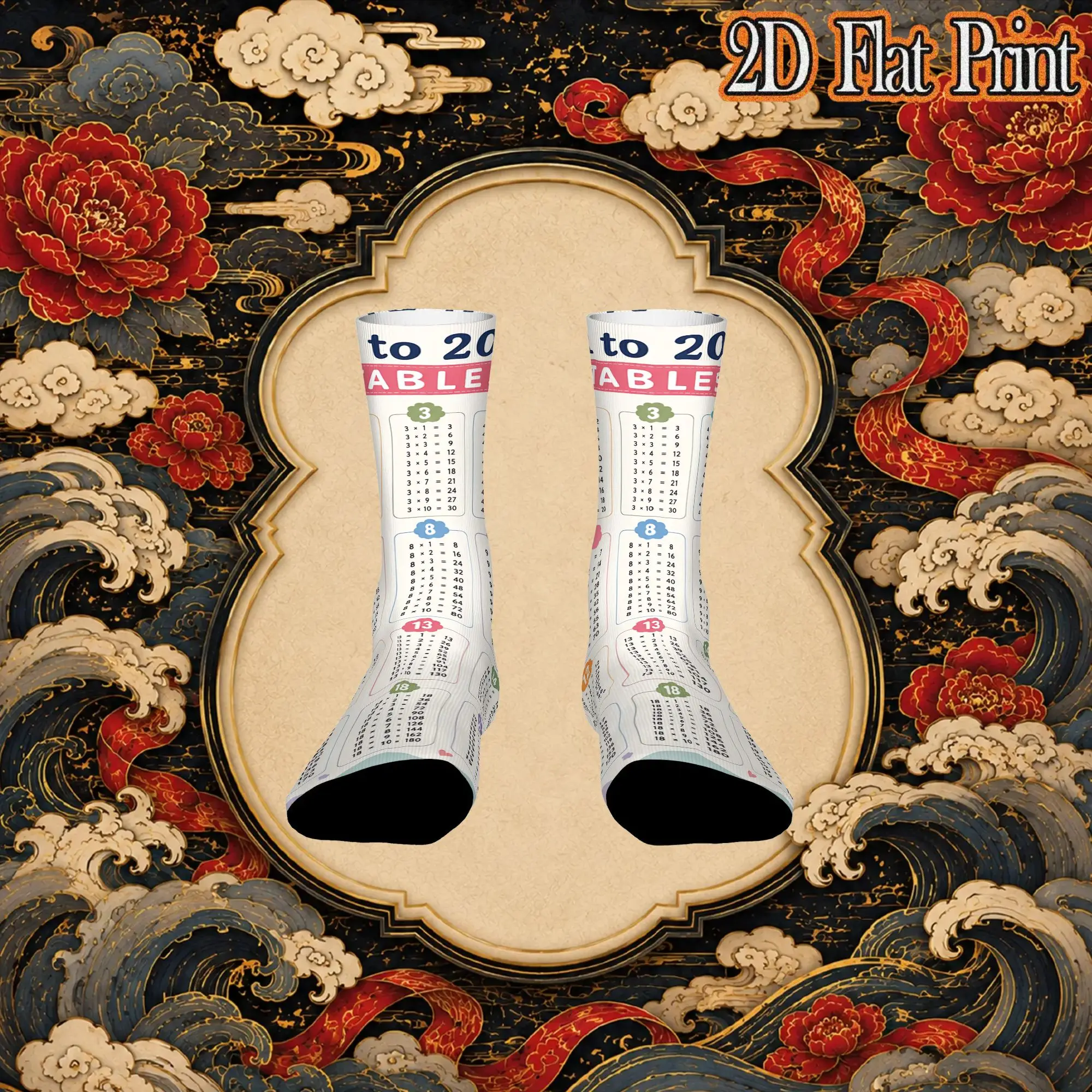 Soft Multiplication Table Print Retro  Street Style Novelty Casual Mid Tube Creative Sock Sports Socks