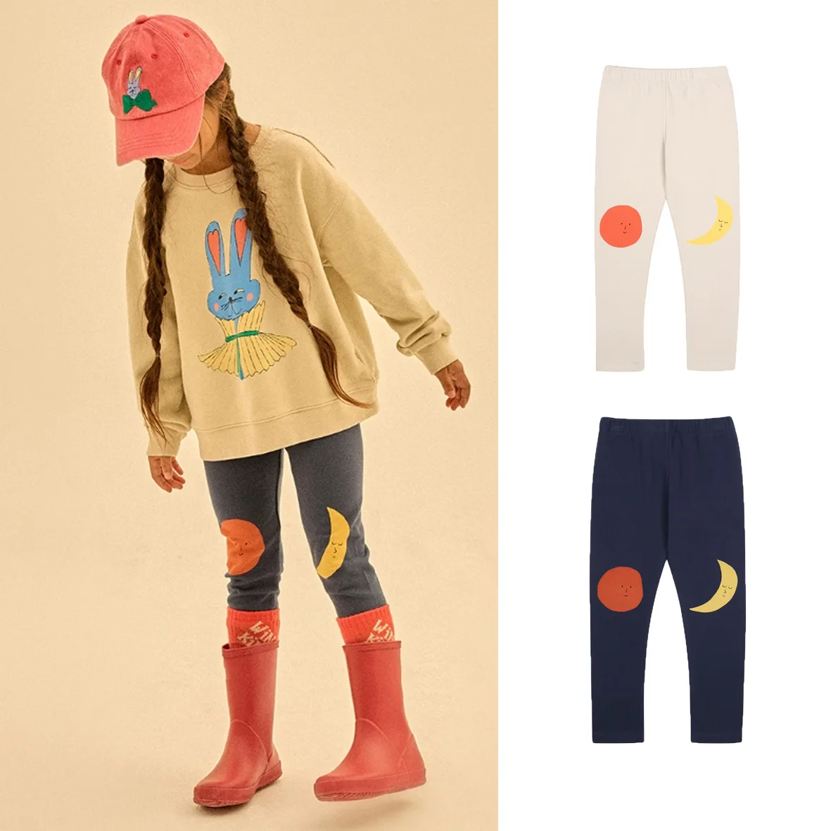 

2025 New Cute Cartoon Printed Casual Children's Bottom Pants Autumn and Winter New Outing Cotton Comfortable Girls' Pants