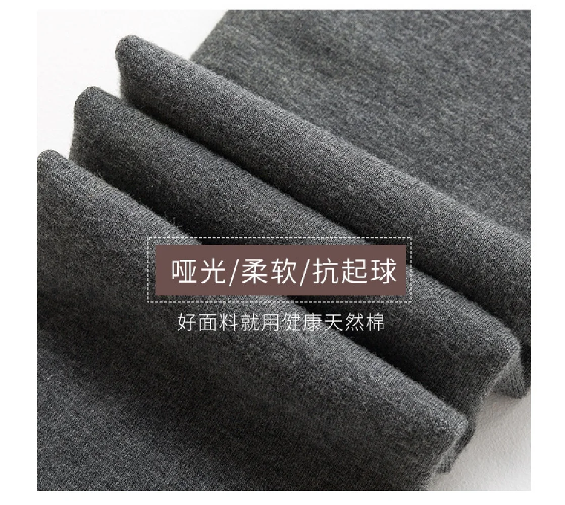 Alta-elástico outono inverno manter quente aberto virilha pantyhose crotchless leggings calças 260g de algodão grosso calças de pijama térmico