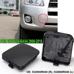 Pair Car Front Bumper Tow Hook Cover Eye Towing Unprimed Cap For Toyota RAV4 XA30 2009-2010 Left Right Trailer Caps Auto Styling