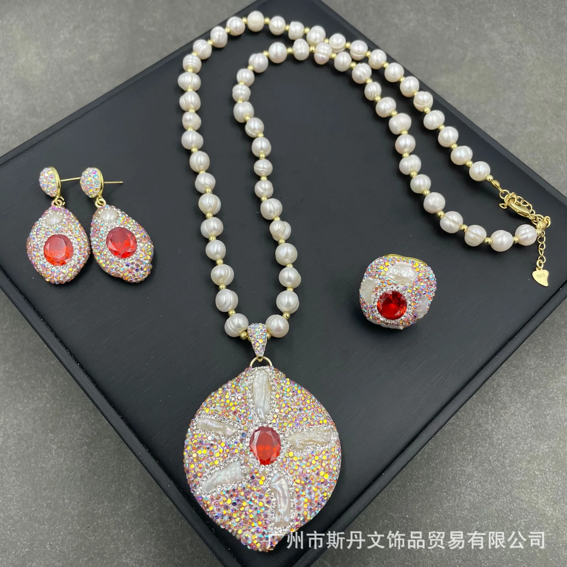 

Zircon inlaid freshwater pearl vintage vintage jewelry, earrings necklace ring set crystal, necklace earrings ring