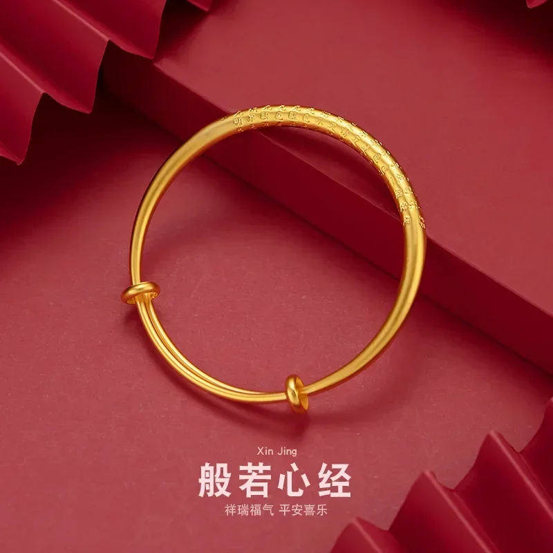 9999 Real Gold 24K Bracelet Prajna Heart Sutra Gold Push-pull Bracelet, Push-pull Bracelet Ethnic Style Sutra Bracelet Female