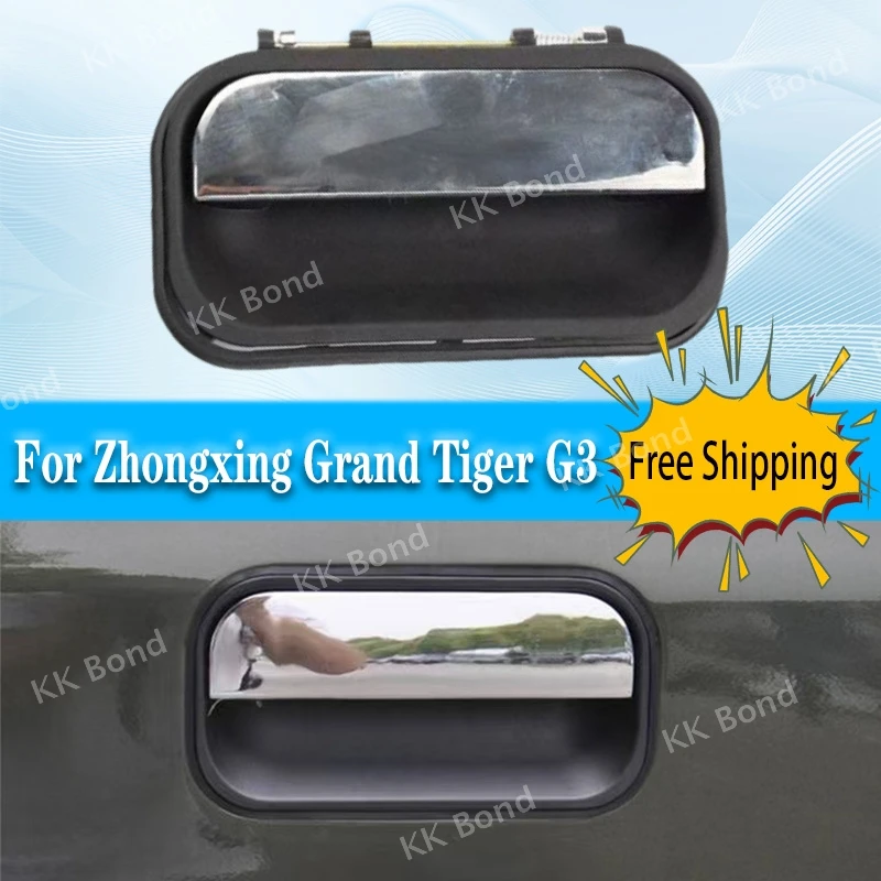 For Zhongxing Grand Tiger G3 Pickup Outside Door Handle Rear Side Exterior Door Handle Cover With Camera Hole