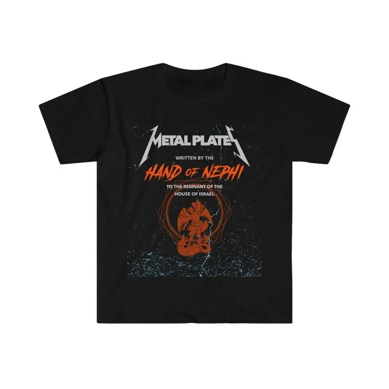 LDS Book of Mormon Metal Plates Shirt