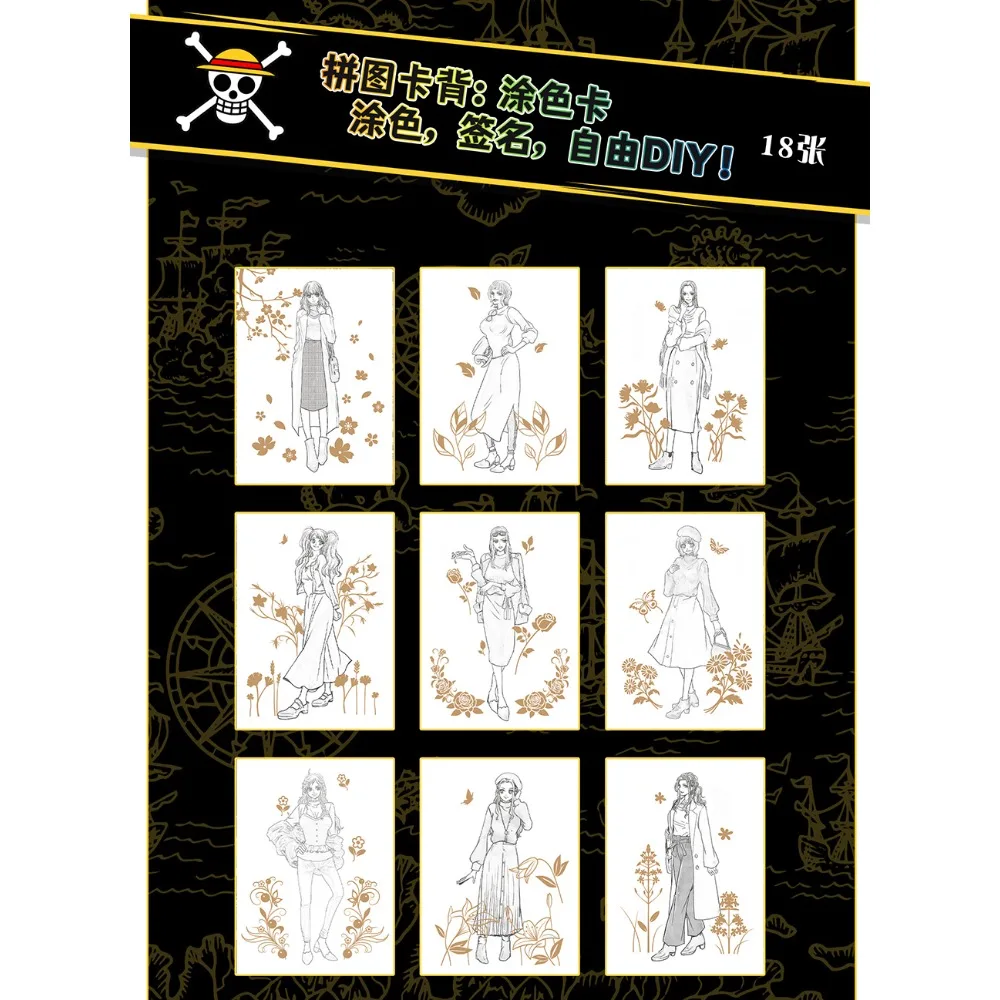 ONE PIECE Collection Card For Children Edward Newgate Charlotte·Linlin Bartholomew Kuma Gekko Moria Limited Game Card Kids Gifts