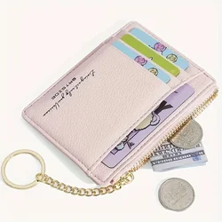 Mini Minimalist Solid Color Wallet, Clutch Credit Card Holder With Card Slots, Women's Wallet
