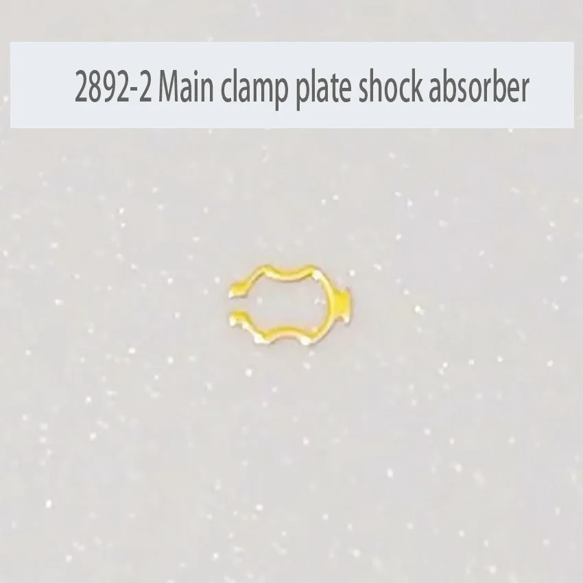 ملحقات الساعة بديل 2892 لوحة رئيسية لامتصاص الصدمات 2892-2 زنبرك ممتص للصدمات