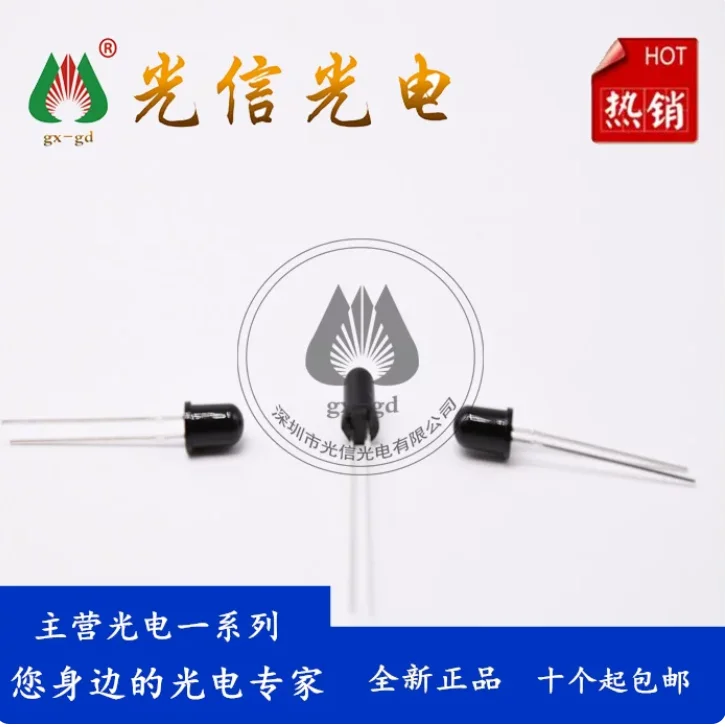 20pcs LTR-323DB Infrared Receiver Tube for Infrared Application System Camera Cockroach Catcher