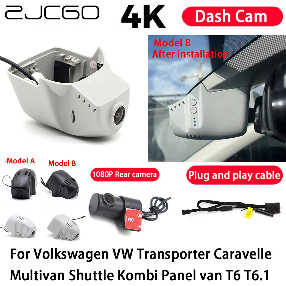 Car 4K Plug and Play Dash Cam Video Recorder for Volkswagen VW Transporter Caravelle Multivan Shuttle Kombi Panel Van T6 T6.1