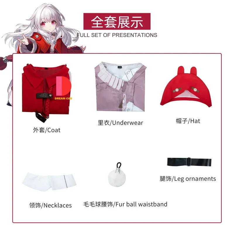 Honkai Star Rail Clara Cosplay Costume Carnival Uniform Wig Anime Halloween Men’s Game Outfit with Accessories Hot Sale Fashion