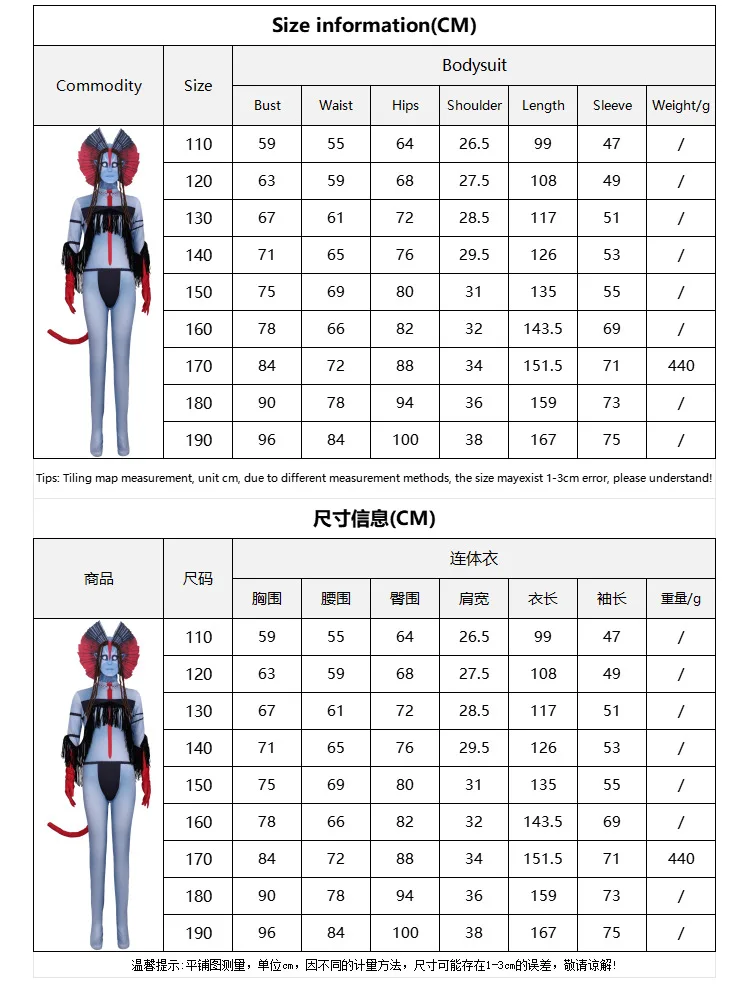 Avatar 3 Cosplay Costume Fire and Ash Navi Neytiri Women Polyester Jumpsuit Halloween Cosplay Bodysuit Set For Adult