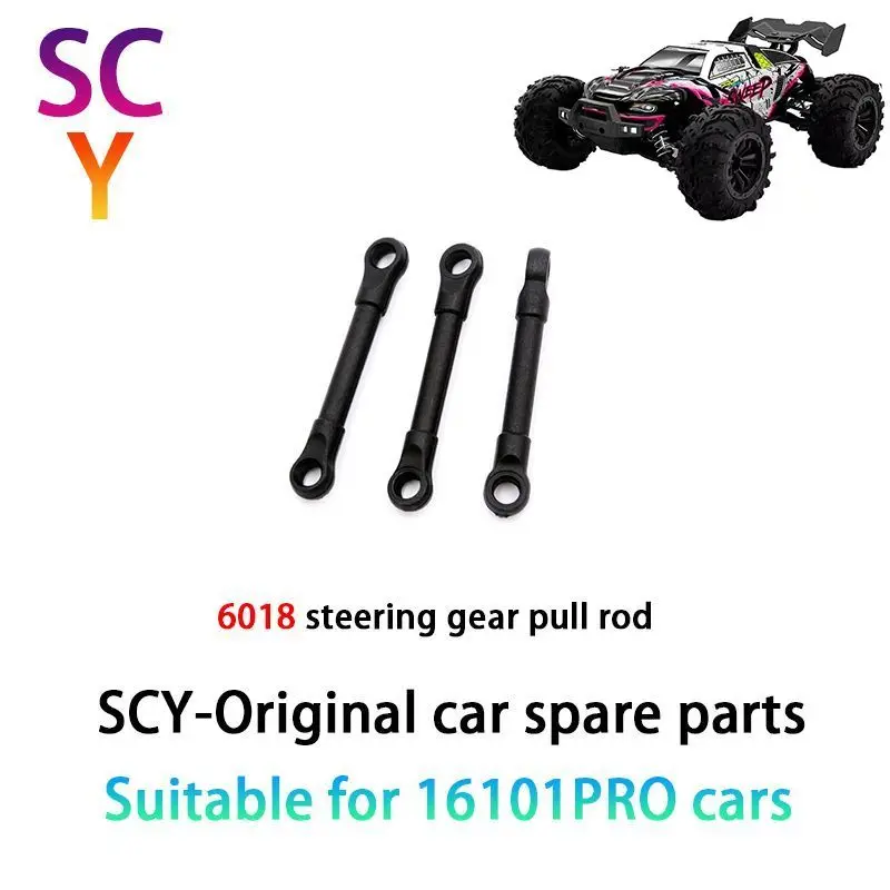 

SCY 16101PRO 1/16 RC Car Original Spare Parts 6018 steering gear pull rod