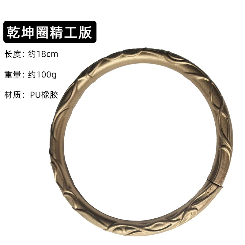 1:1 Cosplay Styles Aobin dragon Ice Hammer Sword Prop Nezha Heaven and Earth Ring Cos Halloween Gift