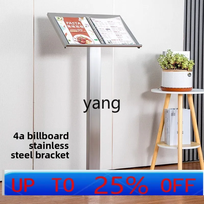 CX restaurant entrance vertical flip recipe menu display stand sales department information promotional stand stainless