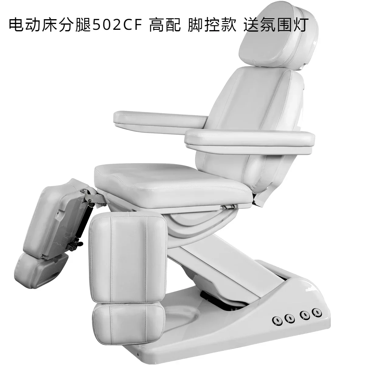 Electric Lifting Beauty Physiotherapy Bed Tattoo Tattoo Bed Medical Beauty Treatment Bed Beauty Salon