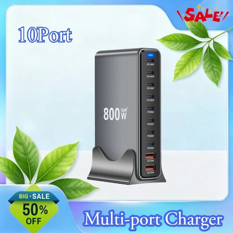800W Gallium Nitride Desktop Charger 765W Multi-Function PD Fast Charging Head 730W 10-Port Australian Charger for Devices