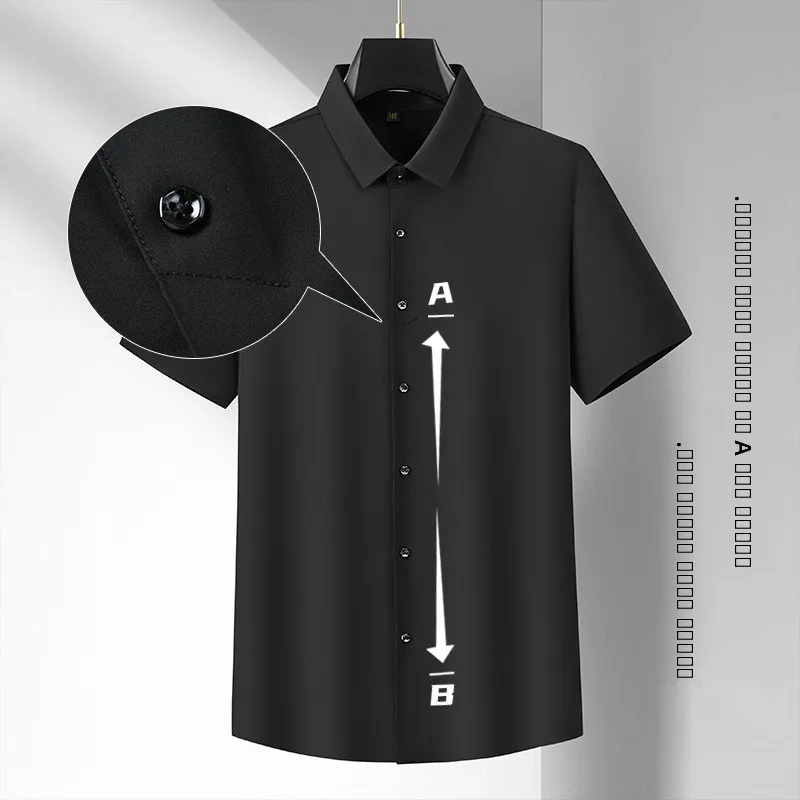 루즈핏 아이스 실크 남성용 티셔츠 고탄력 컬러 오버사이즈 편안하고 통기성 좋은 여름 패션