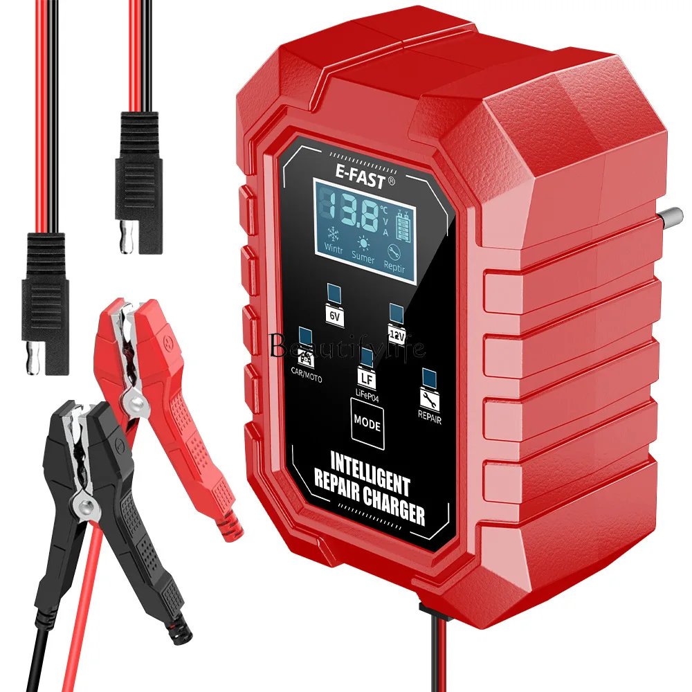 jj4 12V6A 1.5A wall-mounted smart charger is suitable for car and motorcycle battery batteries