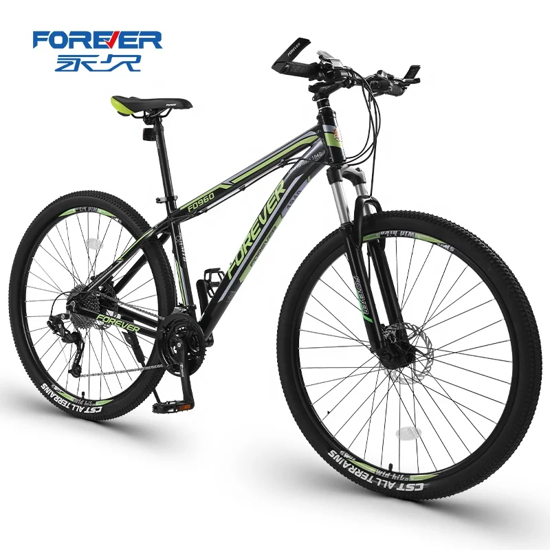 2023 New Product Bicicleta Aro Mtb Bike 26/27.5 Inch Other Bike Mountain Bike